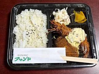 大牟田市でパソコン・スマホ教室の日