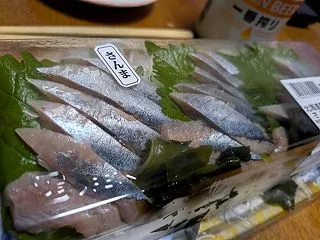 北海道産 さんま刺身（解凍）