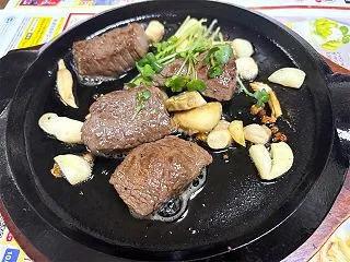 ワンパターンからの〜