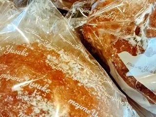 茨城うますぎ噂のスーパーのシュークリーム