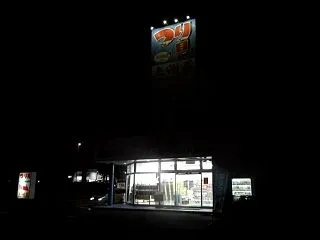 買い物秋の陣(その1)
