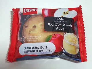 敷島製パン「りんごバターのタルト」をグル…