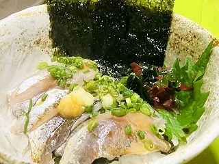 真あじ丼