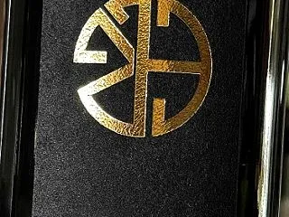【日本酒】Hizirizm GOTH 槽…