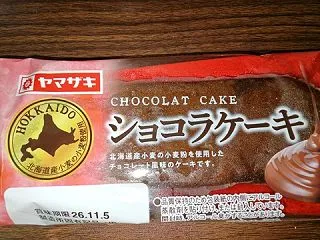 ショコラケーキ【山崎製パン】