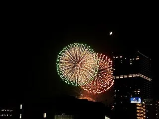 2026/10/17 土曜日 晴れ