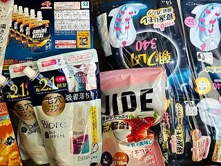 安く買えて嬉しい！Amazonプライム感…
