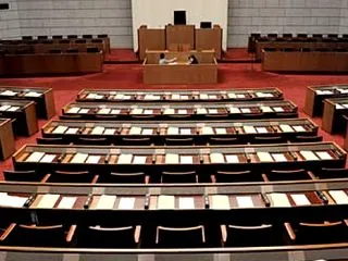 10月16日金曜日の県議会