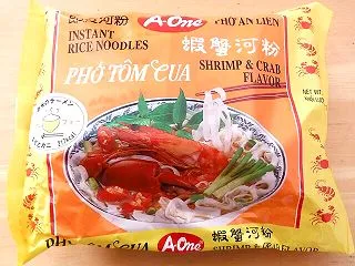 ベトナムのインスタントフォー：A-One…