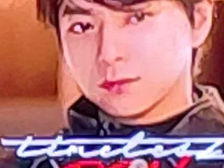 ネトフリドキュメンタリー : タイムレス…
