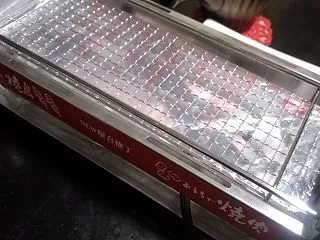 「伝統の始まり」