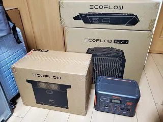 スポットクーラーで部屋は冷える？ポータブ…