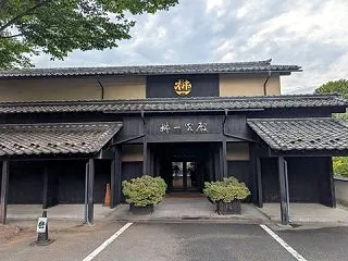 「桝一客殿」（信州／小布施）