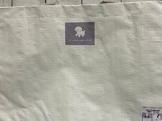 セリア★これで１００円？！２WAYトート…