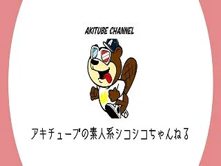 【友達の嫁＆超絶倫人妻】毎日セックスを求…