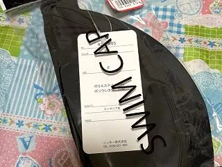しまむら★１１０円セールで買ったジムでも…