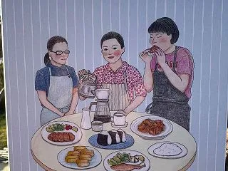 【シドニー起業】日本の映画配給会社とミー…