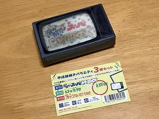 【謎解き感想】平成謎解きバラエティシリー…