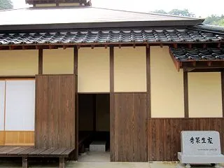 しまなみ海道⑪