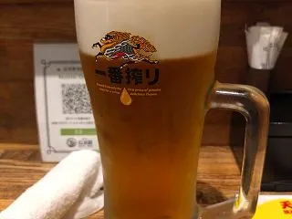 「いつもの場所」