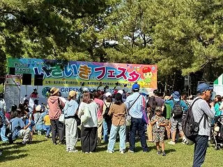 地元最高！ 第52回金沢まつりいきいきフ…