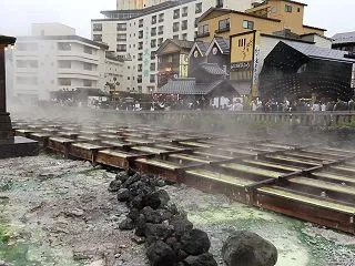 草津温泉