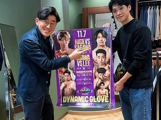  プロボクサー佐川遼選手ご来店