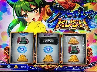 シュークリームをささげよ