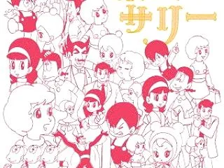 アニメ・ミュージック・カプセル（魔法使い…