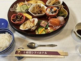 昼食は十和田市シティホテル