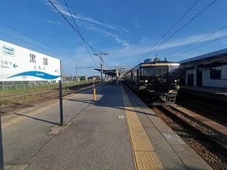 北陸第3セクターフリーきっぷの旅Part…