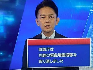 AIは人類を滅ぼすか・考えられる事態（さ…