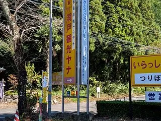 食事編～♪ （￣︶￣）↗ 