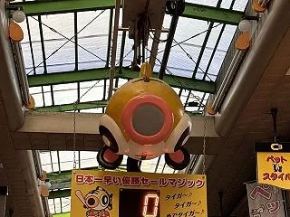 尼崎の商店街は出屋敷から歩いても面白いん…