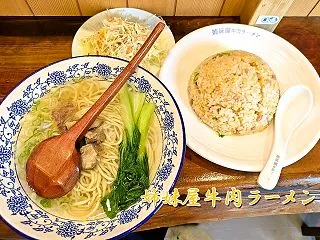 10/2（金）OPEN！姉妹屋 牛肉ラー…