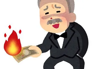【経済落ち込み？】日本のGDPが世界6位…