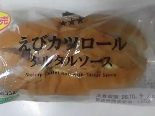 ローソン えびカツロール タルタルソース