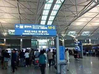 【仁川国際空港から世林ホテルへ】伝統寺院…