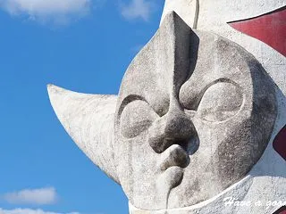 存在感