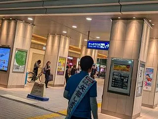 選挙戦6日目が終了‼️