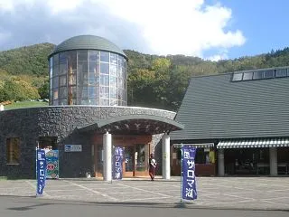 物産館みのりの「サロマ豚丼」（佐呂間町）