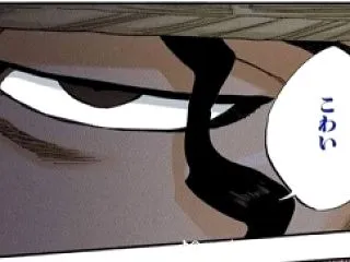 富士ステークス
