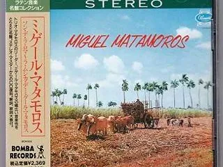 ソン・デ・ラ・ロマ〜ラ・ムシカ・デ・ミゲ…