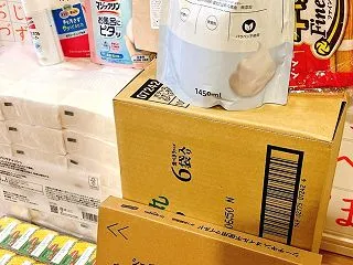 【2万円超】プライム感謝祭の購入品