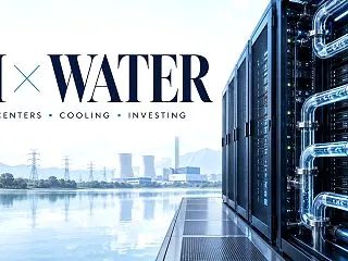 AIはなぜ水を使う？データセンターの水消…