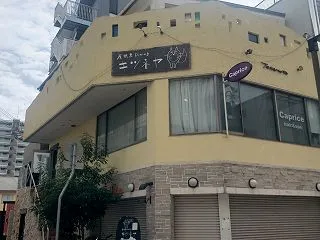 ☆屋根裏Diningキツネヤ(兵庫県明石…