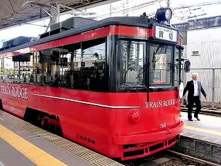広電 768号 トランルージュ / 西広…