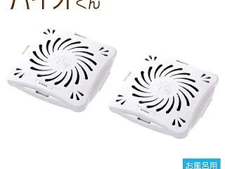 お風呂の天井のカビ予防に！貼るだけ簡単「…