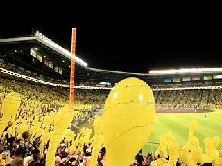 クライマックスシリーズ開催の甲子園へ
