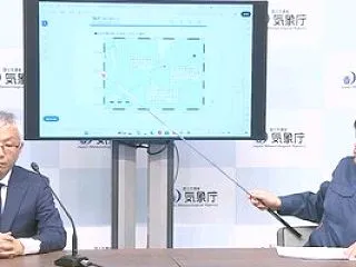 地震と津波と